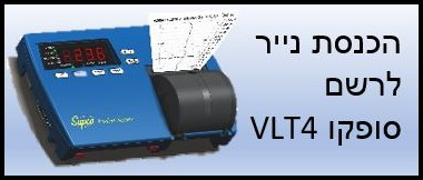 ����� ���� ���� ����� VLT4